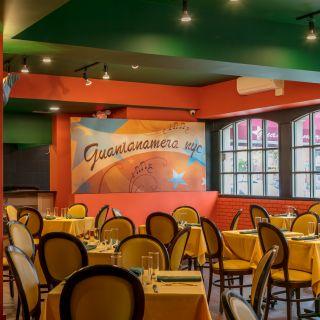 Guantanamera - Forest Hills