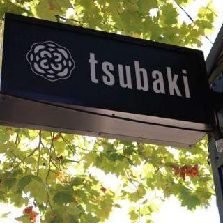 Tsubaki