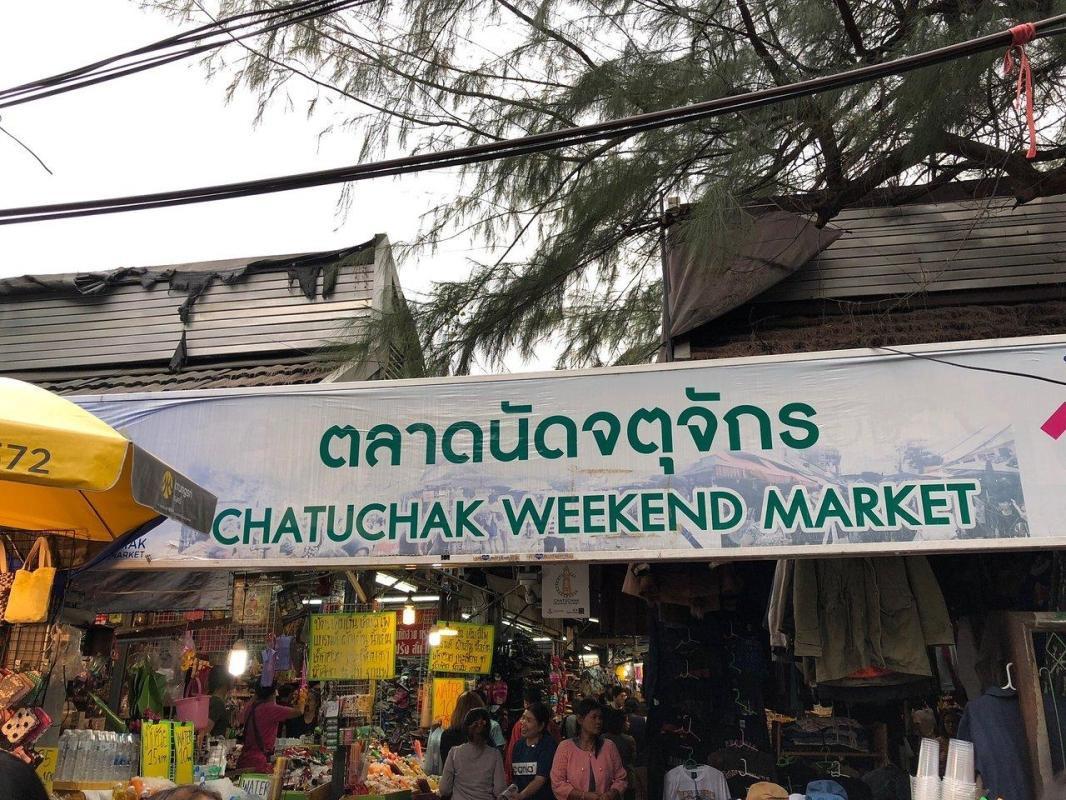 Chatuchak Market