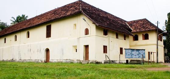 Mattancherry Palace