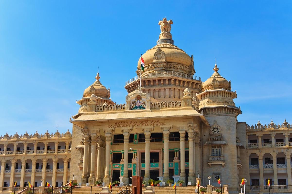 Vidhana Soudha