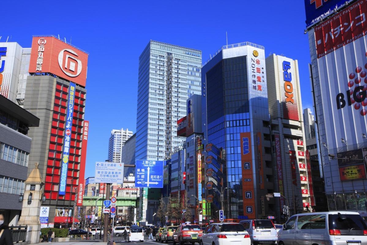 Akihabara