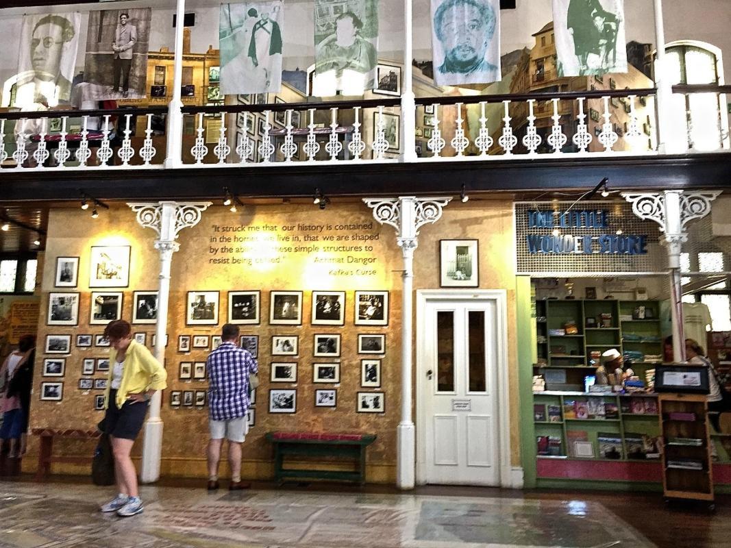 District Six Museum