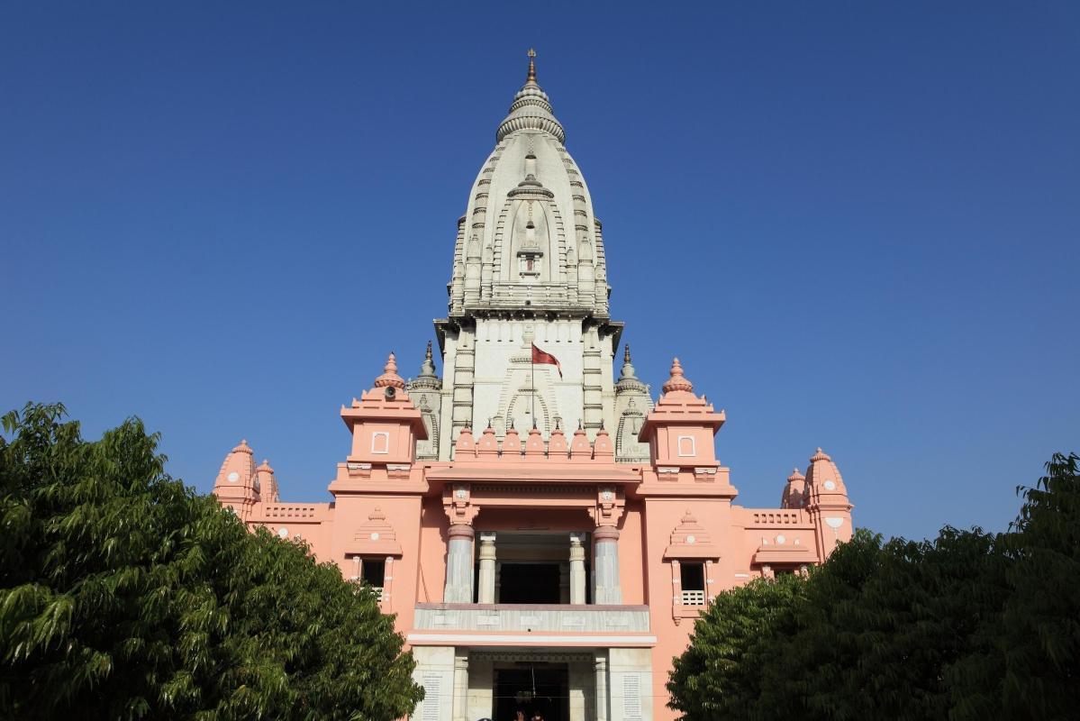 Kashi Vishwanath Temple (Golden Temple)