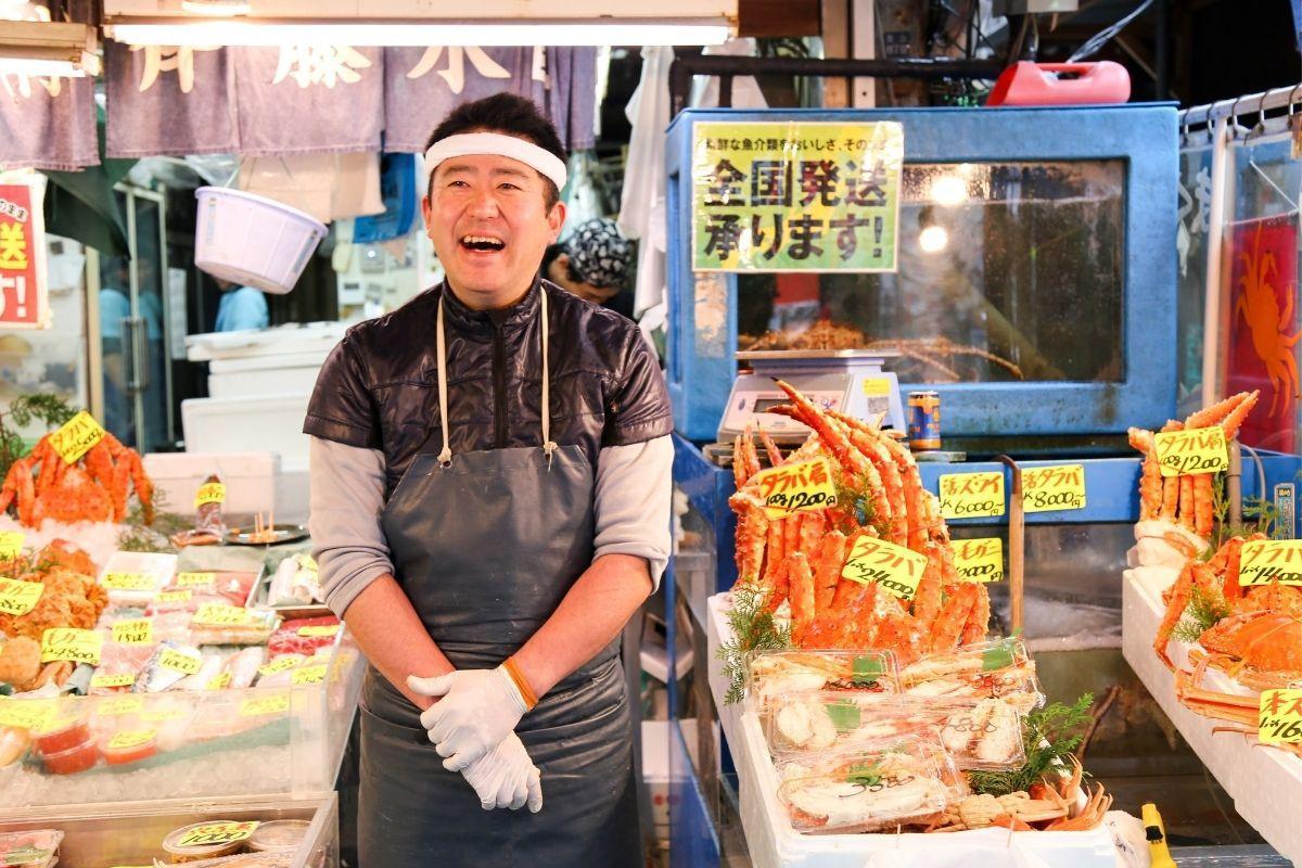 Tsukiji Fish Market