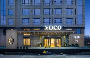 Voco Dubai The Palm